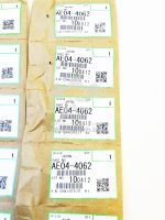 ناخنک فابریک ریکو آفیشیو MP 2000 - Image 3