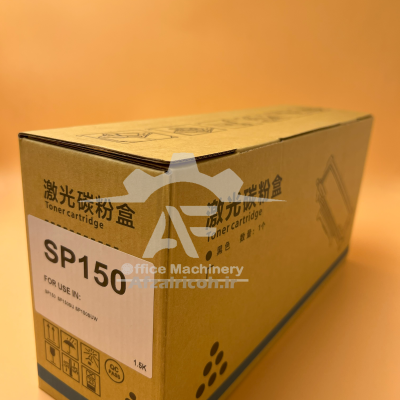 کارتریج ریکو SP 150