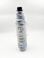 تونر طرح فابریک ریکو آفیشیو 1022/MP 2553