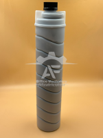 تونر طرح درجه یک ریکو آفیشیو  MP 7502/MP 7503
