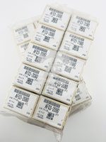 سری کاغذکش فابریک ریکو MP 8000/ MP 7502 - Image 2