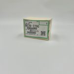 بازوی عقبی فابریک  شارژ رولر ریکو آفیشیو  2015/MP 2000/ MP 2501