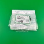 سری دنده /چرخ دنده تانک دولوپر ریکو آفیشیو MP 2014/MP 2014 D /MP 2014 AD / MP 2700 /2701