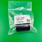 کاغذکش با مغزی طر ح فابریک ریکو MP 2014/2014D /2700/2701