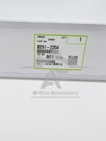 بلید درام طرح ریکو آفیشو MP 3500/MP 4000 - Image 2