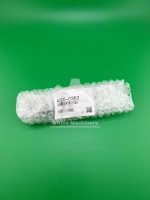 کلاچ ریکو آفیشیو  MP 2001/2501 AX20 0362