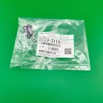 بوش کوچک تانک دولوپر ریکو آفیشیو 1060/1075/2060/2075/MP 6001/7001/7002/8001/8002/9001/9002 /9003