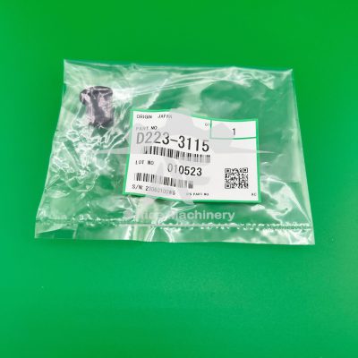 بوش کوچک تانک دولوپر ریکو آفیشیو 1060/1075/2060/2075/MP 6001/7001/7002/8001/8002/9001/9002 /9003