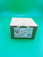 اسلایدر اسی /تونر اسلایدرریکو آفیشیو 1060/2060/2075/6000/7000/7001/8000/8001/9001/9002 Ricoh A2933227 (A293-3227)