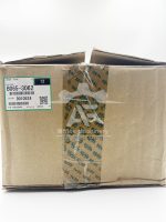 مگنت تانک دولوپر فابریک ریکو آفیشیو MP 7500/MP 8000 - Image 5