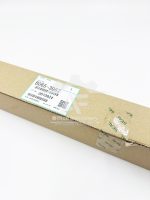 مگنت تانک دولوپر فابریک ریکو آفیشیو MP 7500/MP 8000 - Image 3
