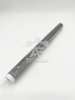 فیلم فیوزینگ ژاپنی ریکو آفیشیو MP 4054/MP 4055