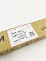 درام پینک طرح فابریک ریکو MP 4055/5055 - Image 4