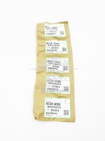 ناخنک فابریک ریکو آفیشیو MP4001/ MP 5001 - Image 3