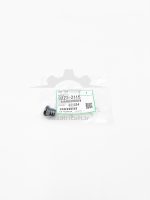 بوش سر هم زن فابریک ریکو آفیشیو MP 7503