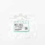 دنده فابریک رابط قاب آهنی ریکو MP 7500/MP 7503