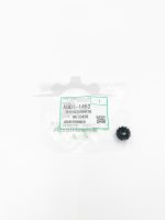 دنده فابریک ضایعات ریکو آفیشیو AB01 1462