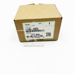 پولیگان موتور ریکو آفیشیو MP2001/2501