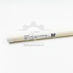 لامپ هیتر درجه یک ریکو MP 7500/8000