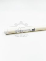 لامپ هیتر درجه یک ریکو MP 7500/8000